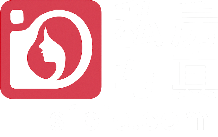私房图片写真